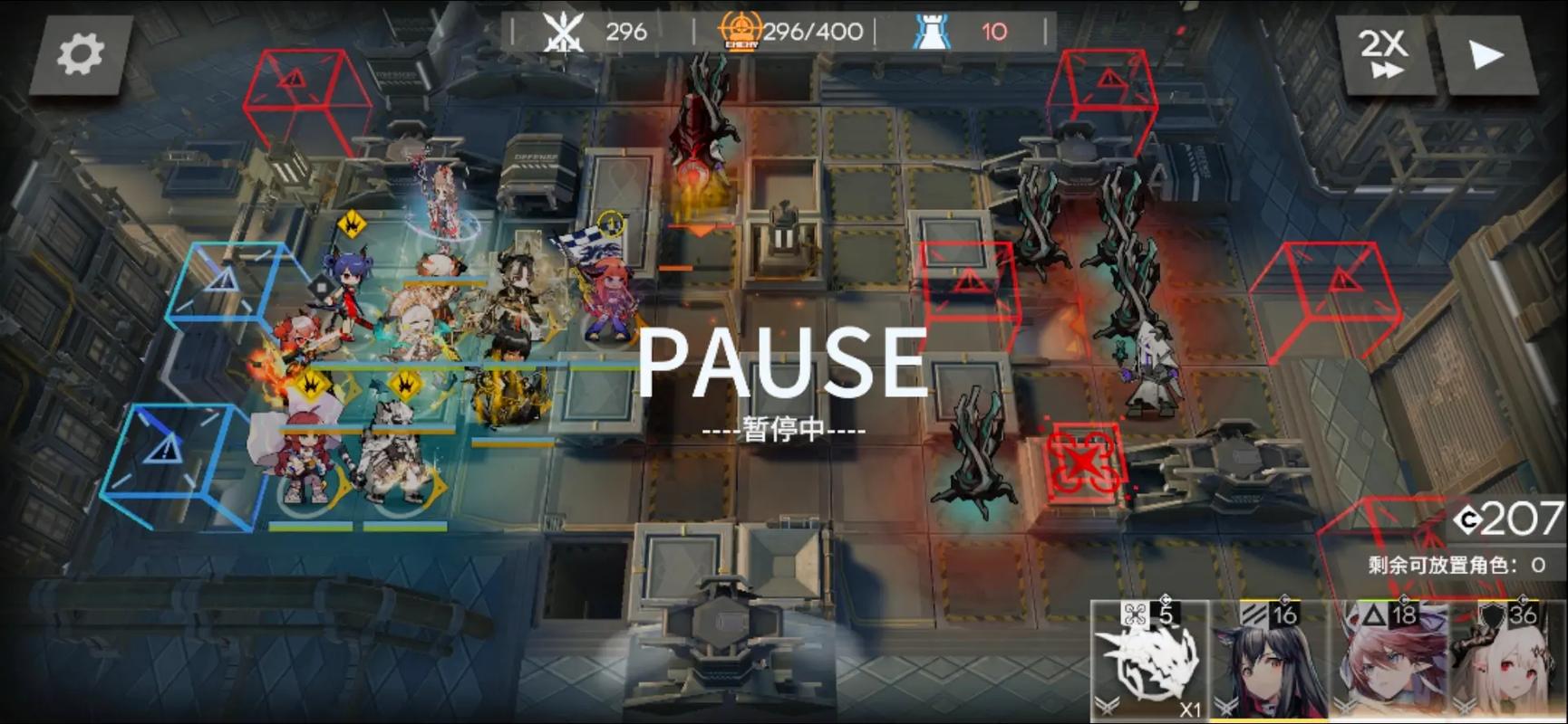 明日方舟令实用攻略详解_明日方舟令高效通关技巧