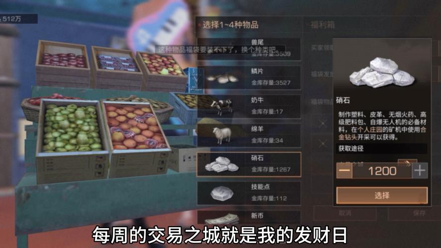 明日之后最新游戏攻略详解_明日之后实用游戏技巧汇总