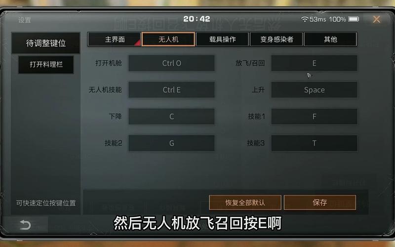 明日之后电脑版最新玩法攻略_明日之后电脑版高效生存技巧