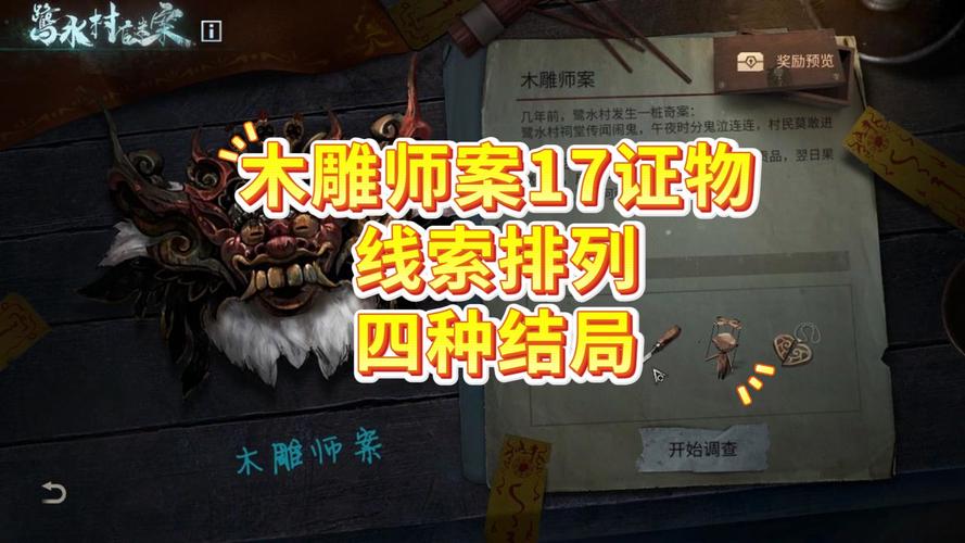 明日之后新手入门到精通全攻略_明日之后最新玩法技巧汇总