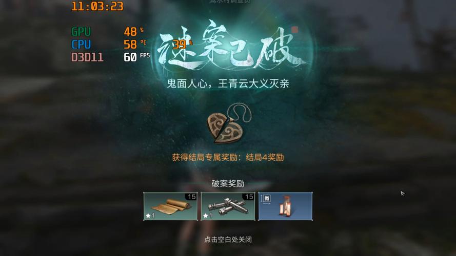 明日之后pc最全游戏攻略解说_明日之后pc最新游戏技巧通关