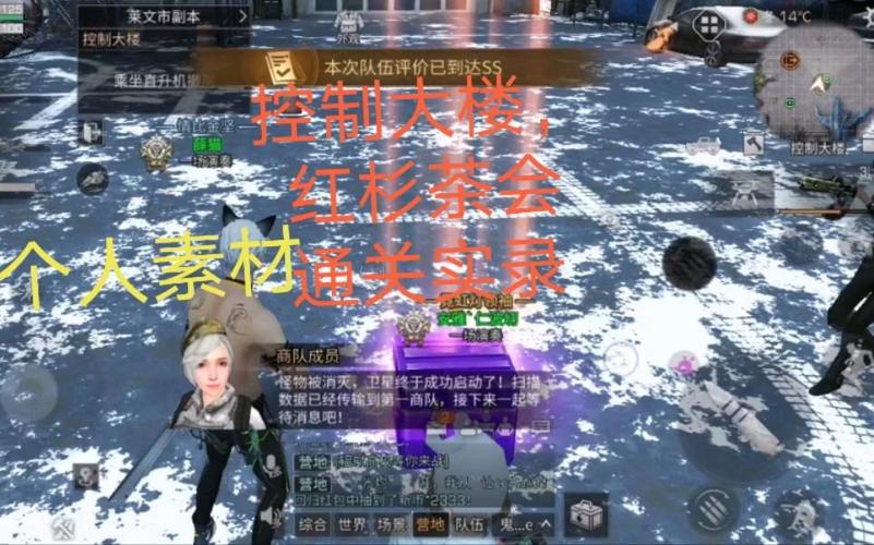 明日之后pc最全游戏攻略解说_明日之后pc最新游戏技巧通关