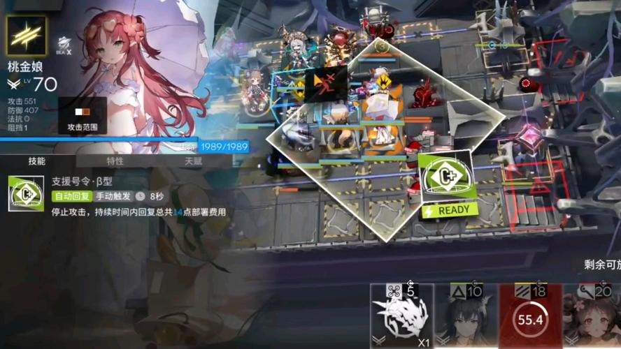 明日之光最全游戏攻略解说_明日之光最新游戏技巧通关