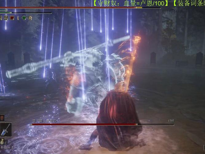 明天会不会下雨最全游戏攻略解说_明天会不会下雨最新游戏技巧通关