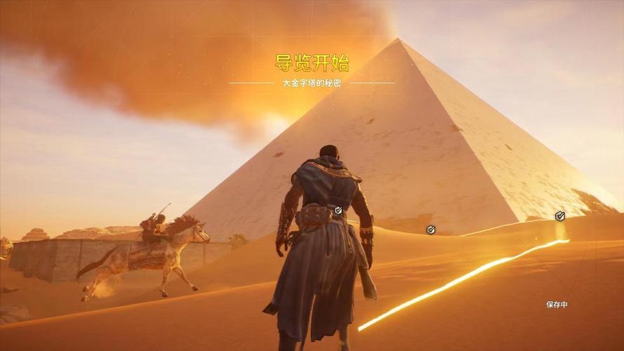 明天会不会下雨最全游戏攻略解说_明天会不会下雨最新游戏技巧通关