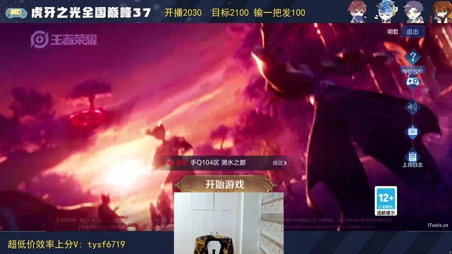 明哲游戏最全攻略解说_明哲游戏最新技巧通关