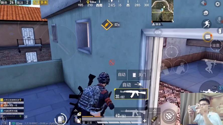 明哲游戏最全攻略解说_明哲游戏最新技巧通关