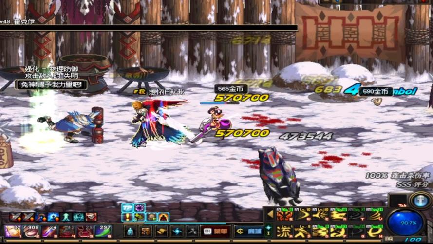 明光追影刀最全游戏攻略解说_明光追影刀最新游戏技巧通关