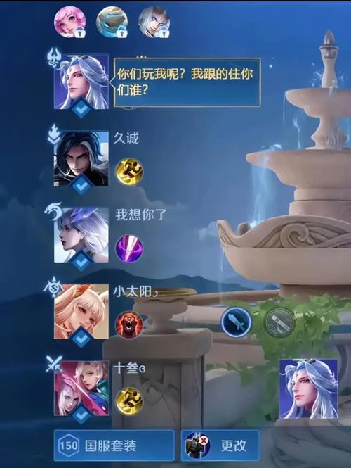 明世隐最全游戏攻略解说_明世隐最新游戏技巧通关