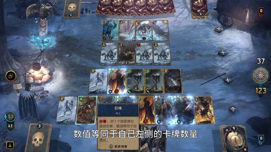昆特牌手游新手入门到高手进阶攻略_昆特牌手游最新技巧全解析