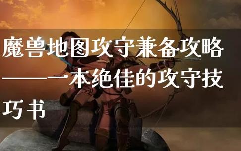 昆莱山全流程攻略详解_昆莱山最新技巧助你轻松通关