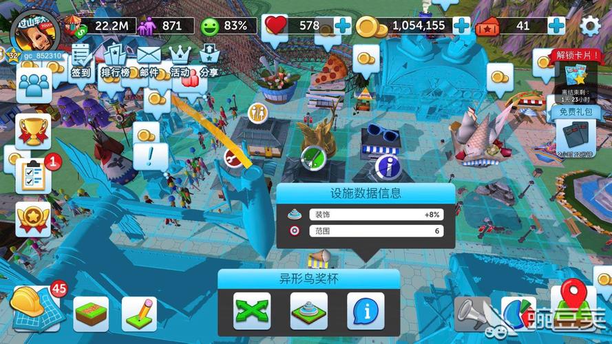 昆莱山全流程攻略详解_昆莱山最新技巧助你轻松通关