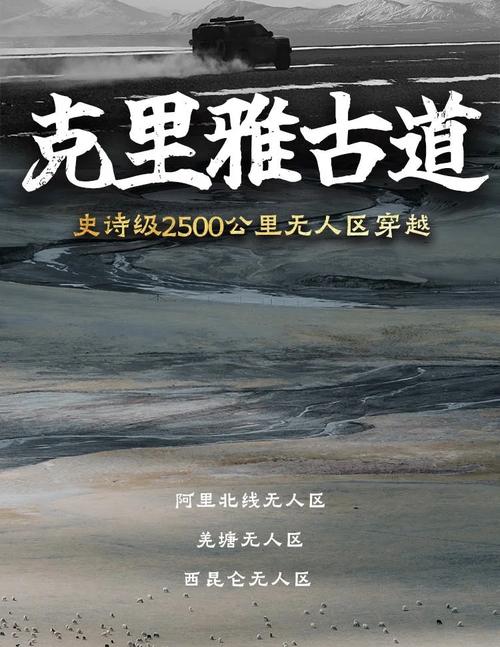 昆仑秘境超详细攻略解说_昆仑秘境最新技巧通关