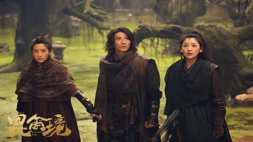 昆仑秘境超详细攻略解说_昆仑秘境最新技巧通关