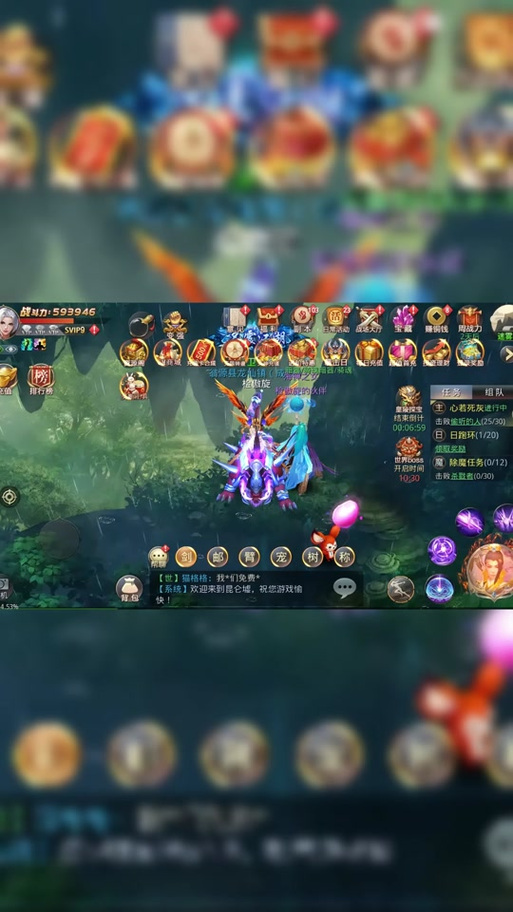 昆仑游戏最全游戏攻略解说_昆仑游戏最新游戏技巧通关