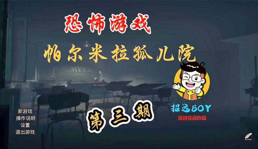 时间静止游戏最全游戏攻略解说_时间静止游戏最新游戏技巧通关