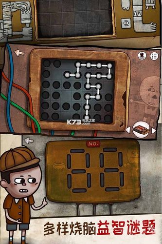 时间的灰烬最全游戏攻略解说_时间的灰烬最新游戏技巧通关