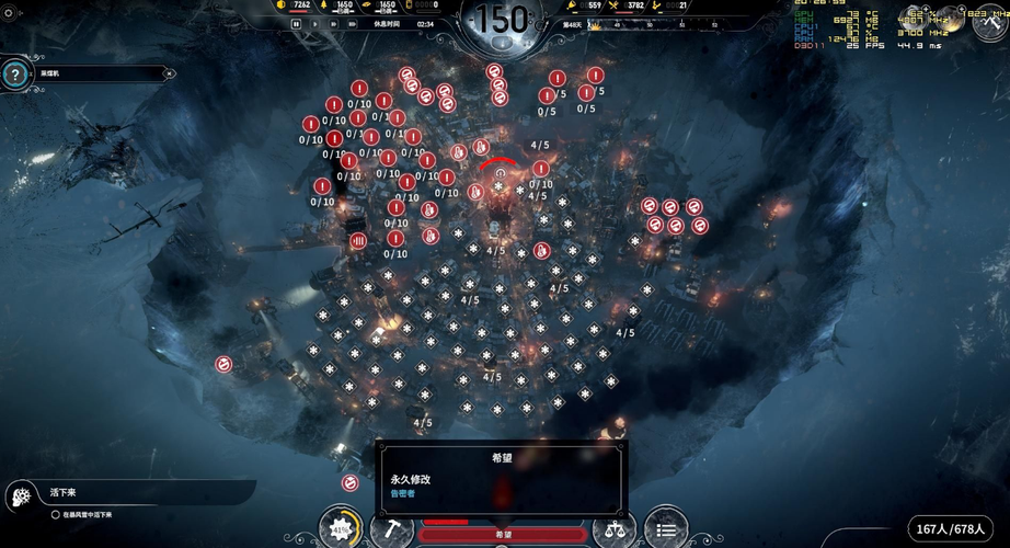 时间最全游戏攻略解说_时间最新游戏技巧通关