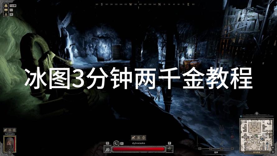 时间最全游戏攻略解说_时间最新游戏技巧通关