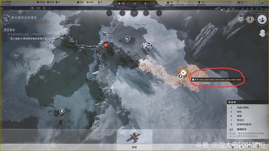 时间暂停游戏最全游戏攻略解说_时间暂停游戏最新游戏技巧通关