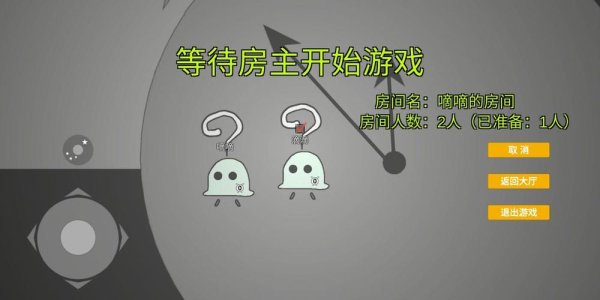 时间之轮最全游戏攻略解说_时间之轮最新游戏技巧通关