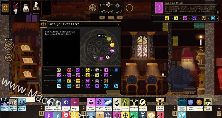 时间之书最全游戏攻略解说_时间之书最新游戏技巧通关