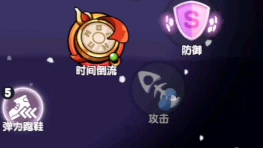 时间之主最全游戏攻略解说_时间之主最新游戏技巧通关