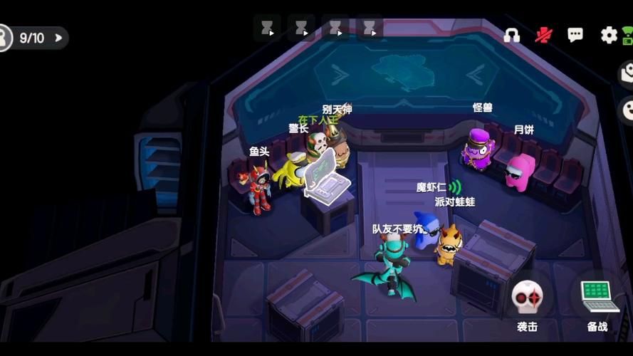 时间之主最全游戏攻略解说_时间之主最新游戏技巧通关