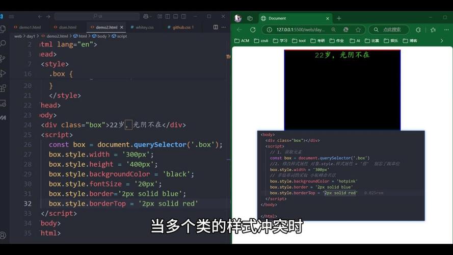时节不居最全游戏攻略解说_时节不居最新游戏技巧通关