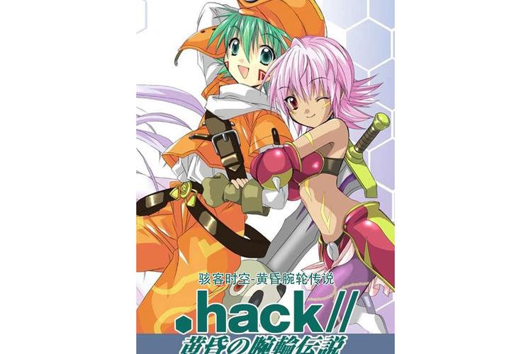 时空骇客最全游戏攻略解说_时空骇客最新游戏技巧通关