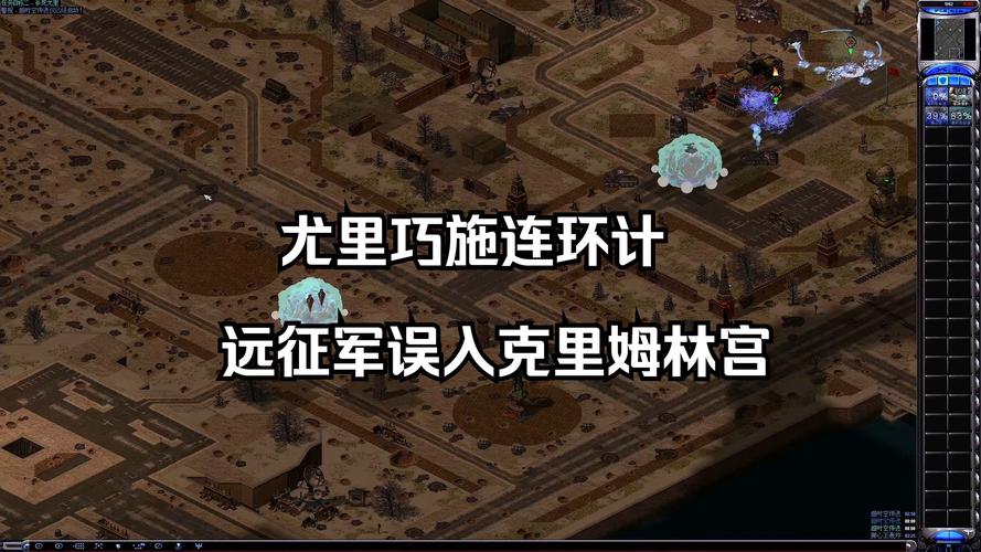 时空风暴最全游戏攻略解说_时空风暴最新游戏技巧通关