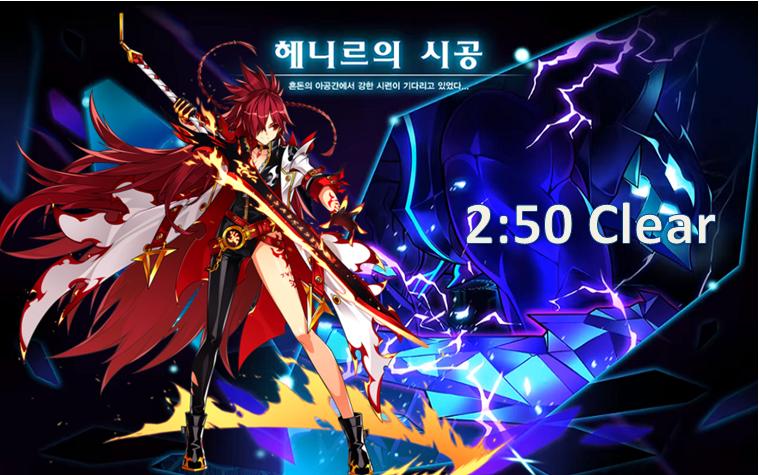 时空警察全剧情通关攻略_时空警察最新隐藏任务技巧