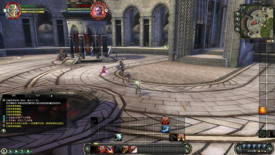 时空裂痕最全游戏攻略解说_时空裂痕最新游戏技巧通关