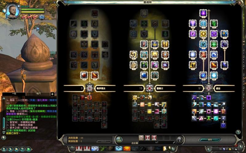 时空裂痕最全游戏攻略解说_时空裂痕最新游戏技巧通关