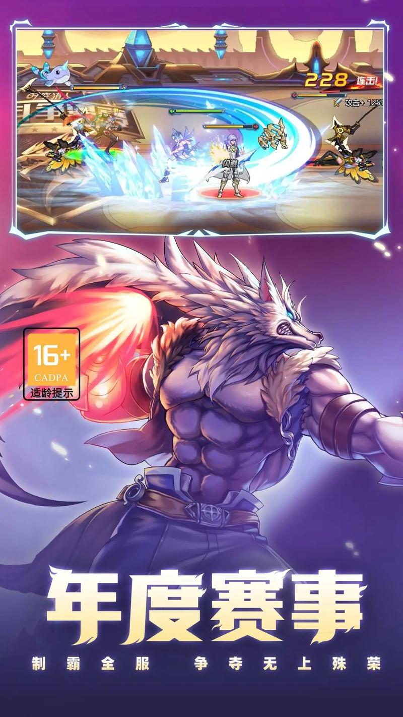 时空猎人官网最全游戏攻略解说_时空猎人官网最新游戏技巧通关