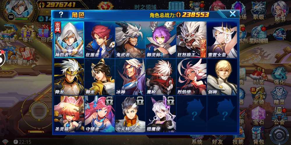 时空猎人官网最全游戏攻略解说_时空猎人官网最新游戏技巧通关