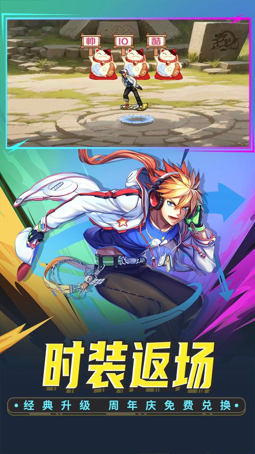 时空猎人最全游戏攻略解说_时空猎人最新游戏技巧通关