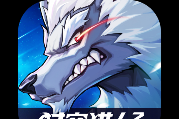 时空猎人3新手入门到高手进阶全攻略_时空猎人3最新技巧玩法解析