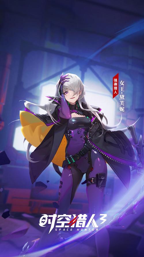 时空猎人3官网最全游戏攻略解说_时空猎人3官网最新游戏技巧通关