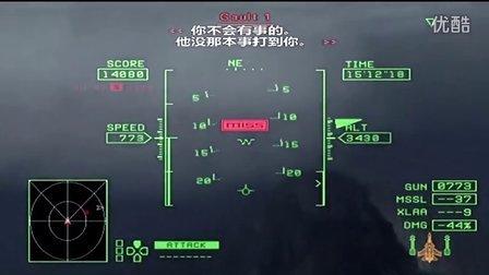 时空战最全游戏攻略解说_时空战最新游戏技巧通关
