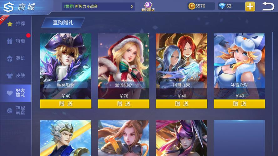 时空召唤最全游戏攻略解说_时空召唤最新游戏技巧通关