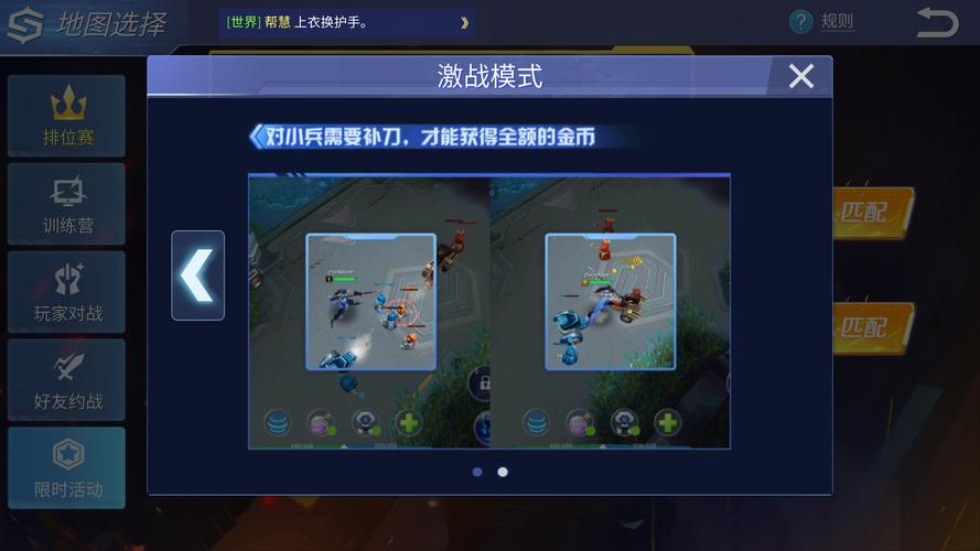 时空召唤最全游戏攻略解说_时空召唤最新游戏技巧通关