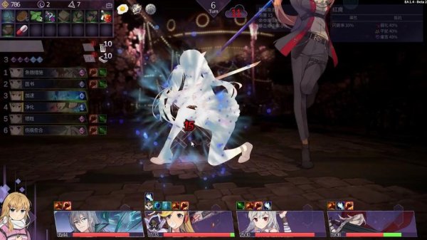 时空双子最全游戏攻略解说_时空双子最新游戏技巧通关