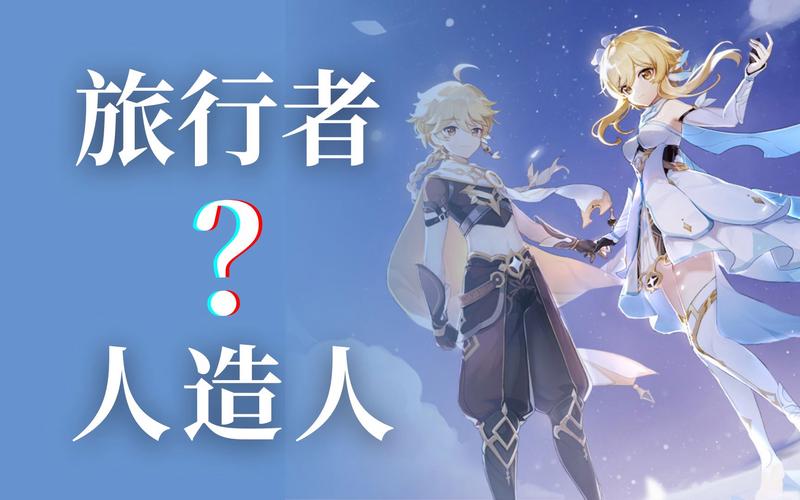 时空双子最全游戏攻略解说_时空双子最新游戏技巧通关