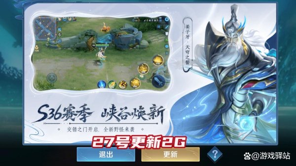 时空之境最全游戏攻略解说_时空之境最新游戏技巧通关