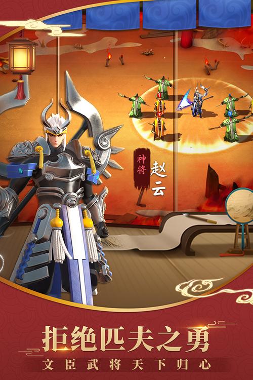 时空三国最全游戏攻略解说_时空三国最新游戏技巧通关