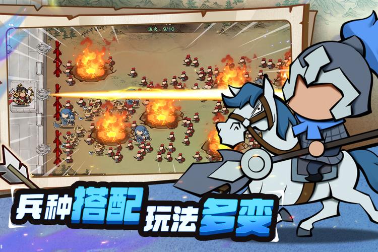 时空三国最全游戏攻略解说_时空三国最新游戏技巧通关