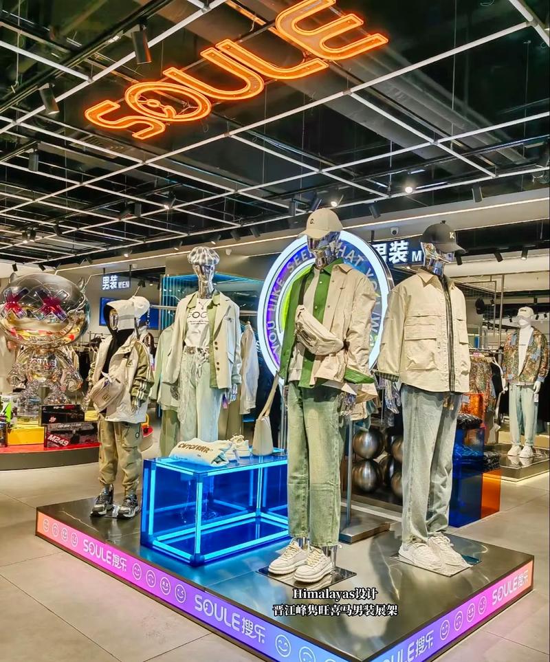 时尚服装店最全经营攻略解说_时尚服装店最新赚钱技巧通关