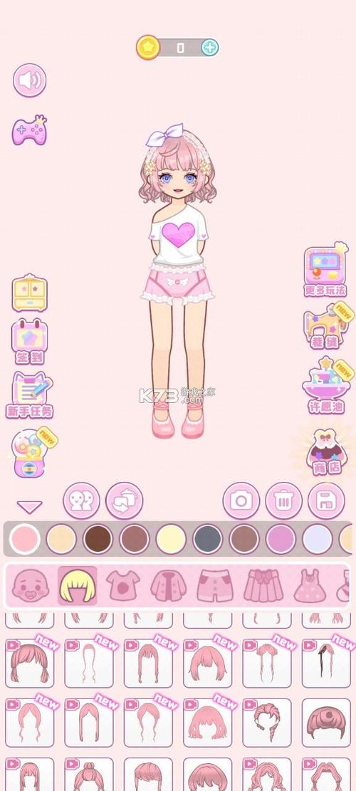 时尚少女最全游戏攻略解说_时尚少女最新游戏技巧通关