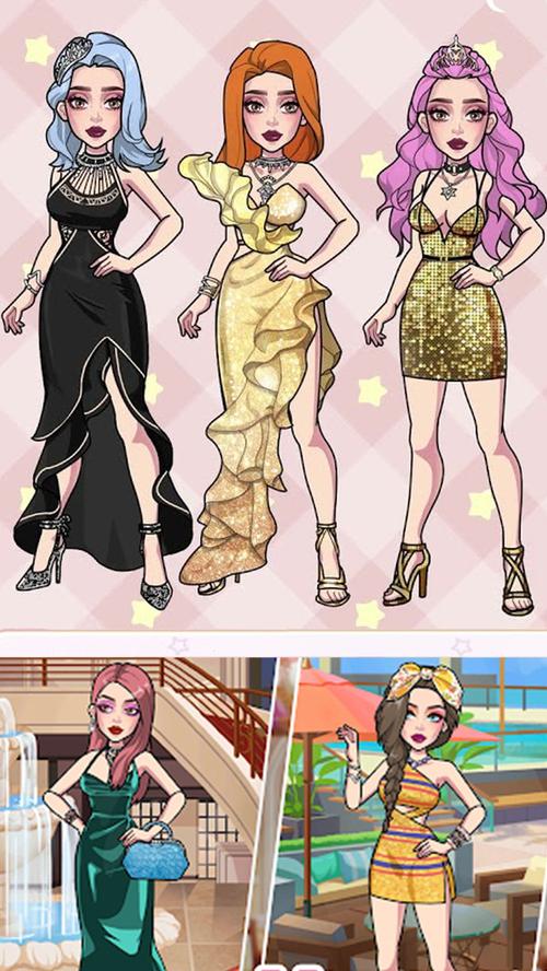 时尚娃娃最全游戏攻略解说_时尚娃娃最新游戏技巧通关